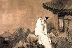 古文图片1