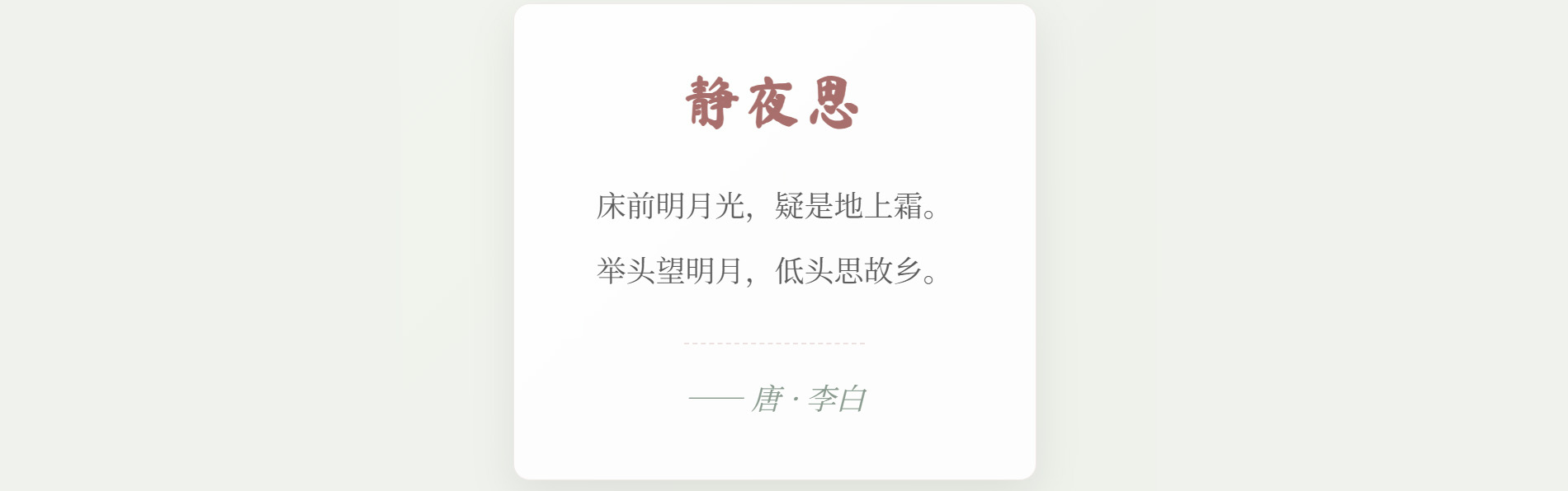 幻灯3